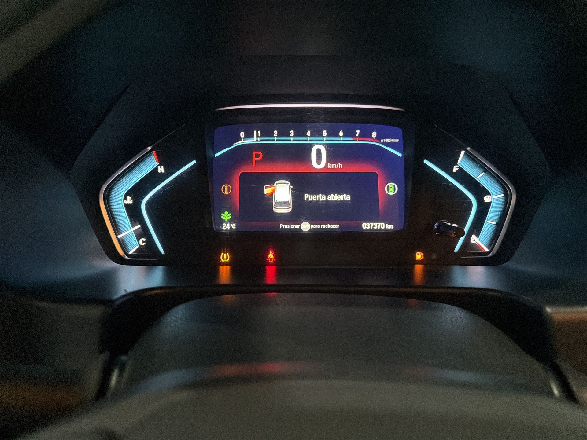 2023 Honda ODYSSEY TOURING