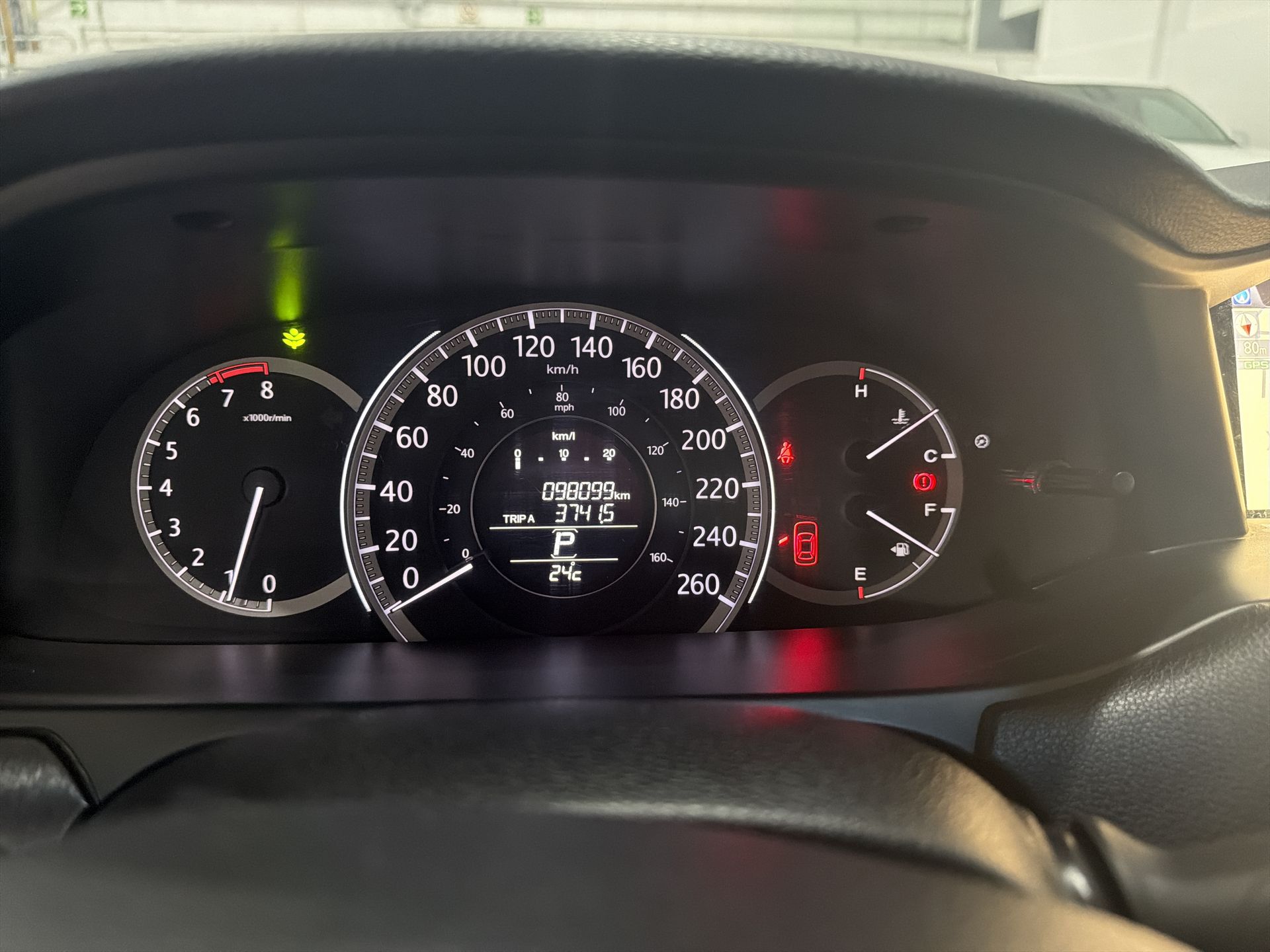 2014 Honda ACCORD EX L CVT NAVI L4