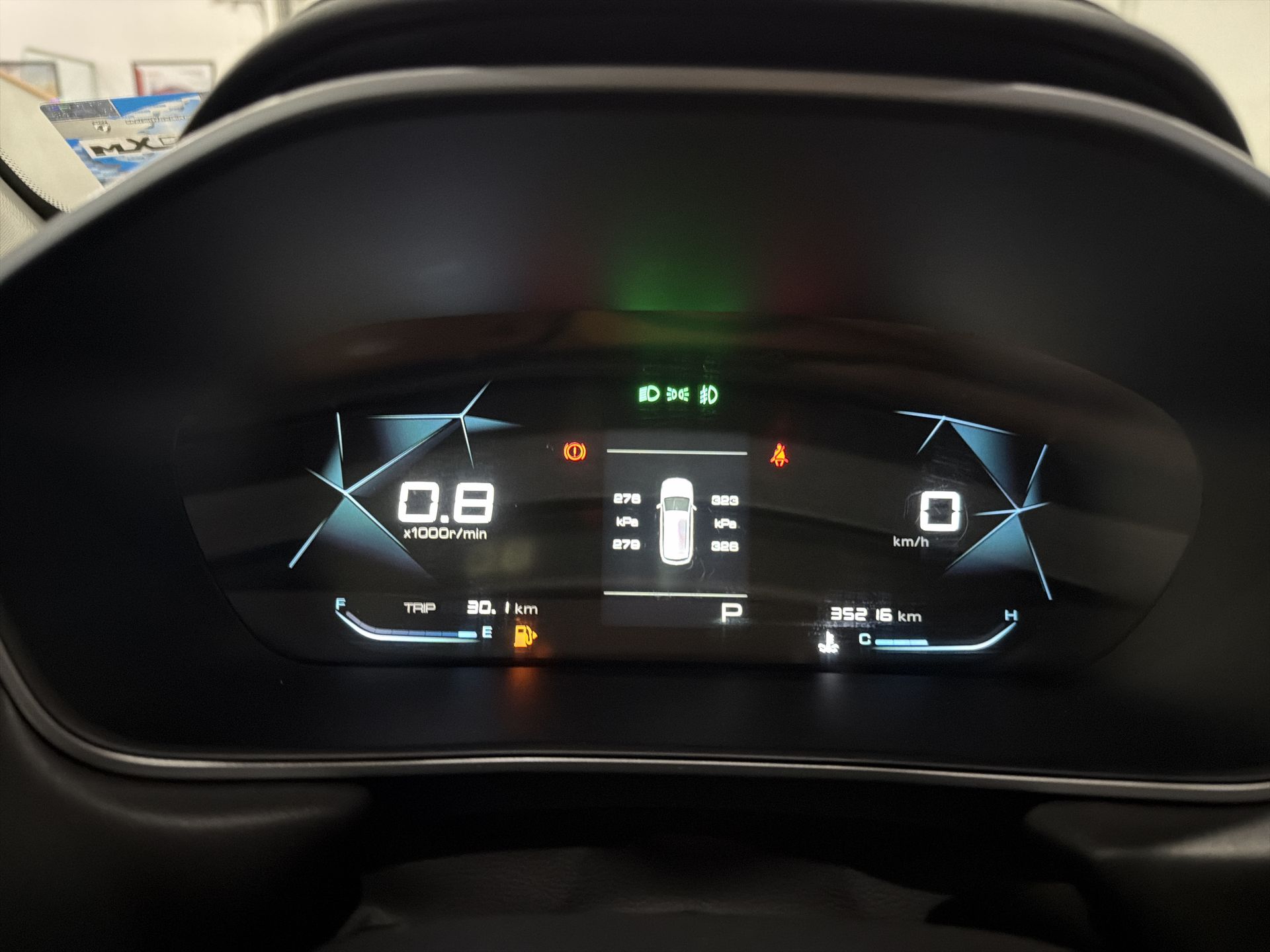 2023 Chevrolet CAPTIVA LT B