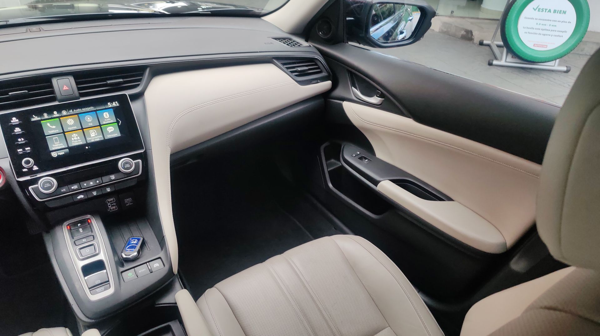 2020 Honda INSIGHT HYBRID